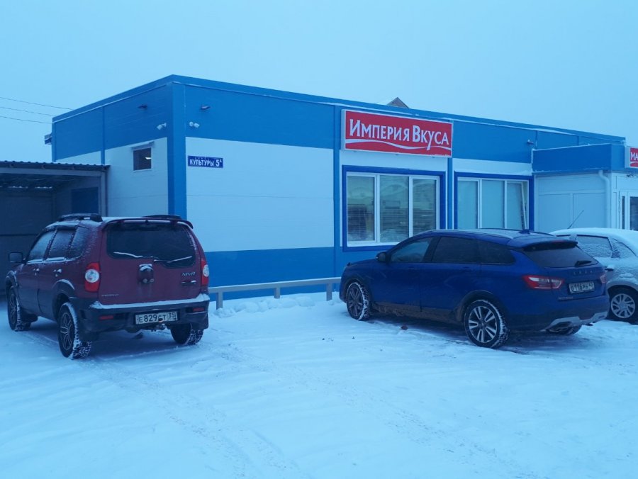 Фото проекта 0